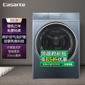 卡萨帝(Casarte)洗衣机CGY 10FL5ELU1