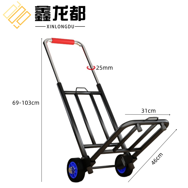 鑫龙都 搬运车大号个