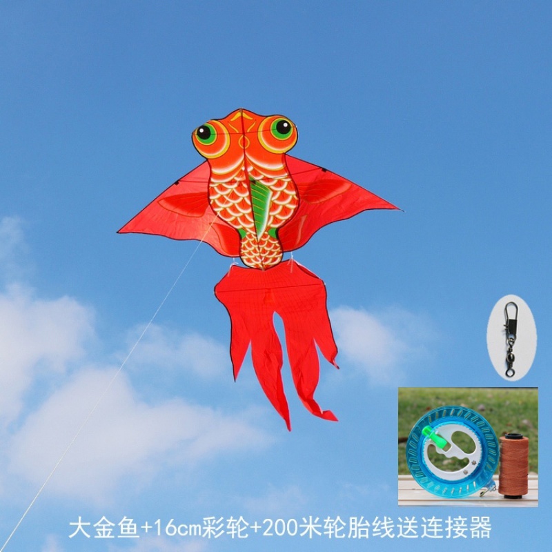 潍坊风筝 红色金鲤鱼风筝 大金鱼风筝 微风好飞 儿童成人风筝轮线创意 三维工匠 2.4米金鱼+线轮+200米线高清大图
