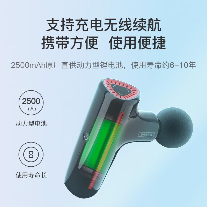 瑞多筋膜枪 筋络按摩器小型迷你mini肌肉深层肩颈腿部按摩仪F100