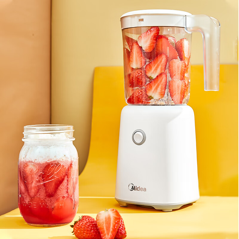 美的(Midea)搅拌机榨汁机WBL2501B大容量0.6升4刀片立体环绕304不锈钢材质榨汁料理机