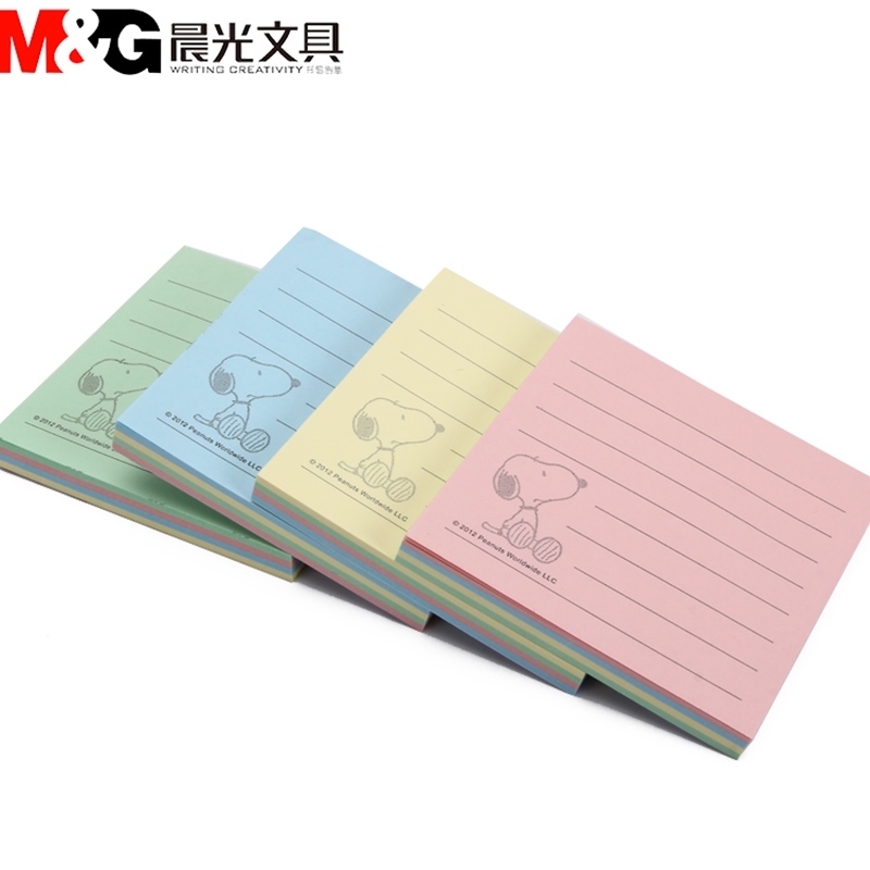 晨光3X3自粘便条纸100(经典办公)YS-03 1本高清大图