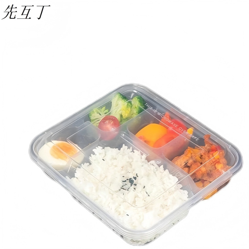 先互丁 一次性均分五格餐盒饭盒 1000ml(150个)箱高清大图