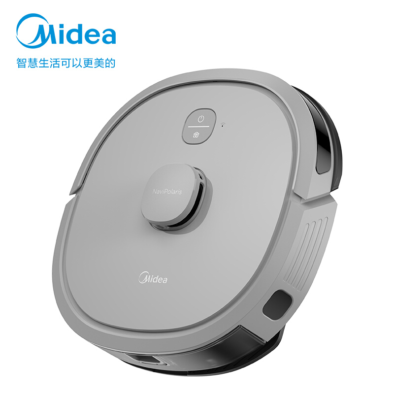 美的(Midea)M61扫地机器人 激光导航 智能规划路线 吸扫拖一体 智能互联 家用吸尘器扫地机 钛钢灰