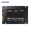 三星(SAMSUNG)500GBSSD固态硬盘 SATA3.0接口 870 EVO(MZ-77E500B)