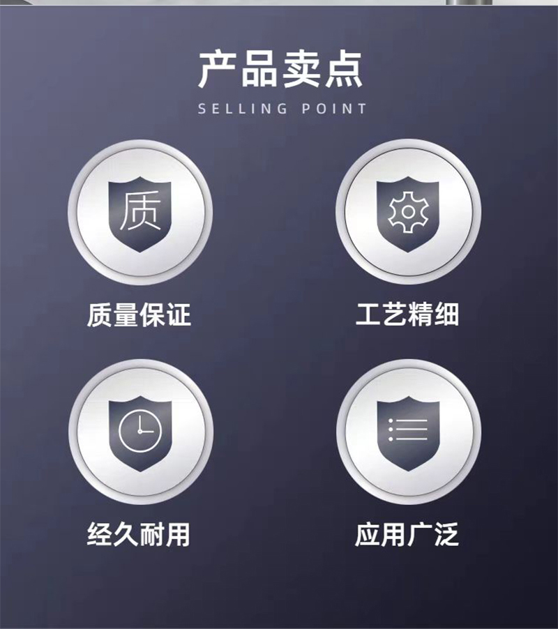 华夏京铁城 不锈钢伸缩隔离带围挡 HG-63 个高清大图