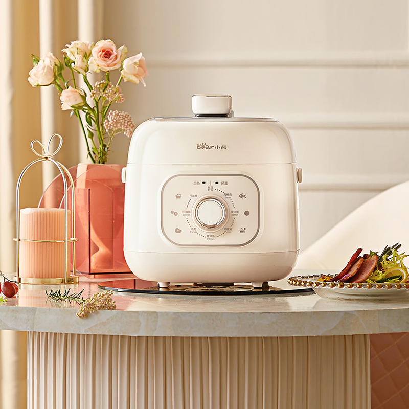 小熊(bear)电压力锅家用2升迷你压力锅 ylb-a20u1