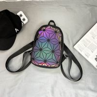 亮片反光小背包潮牌炫彩菱形格时尚百搭双肩包休闲双肩背迷你款女 彩色