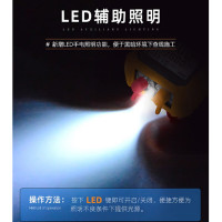 胜岸 高精度光功率计红光一体机 光功率计+红光源15KMSA-2504