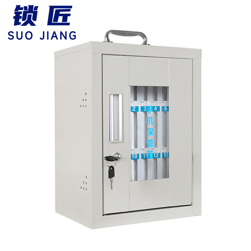 锁匠 存放柜高清大图