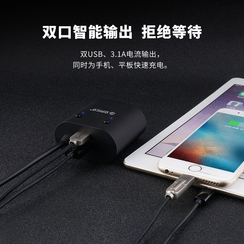 车载充电器华为USB手机通用一拖二/三/四车充多功能点烟器