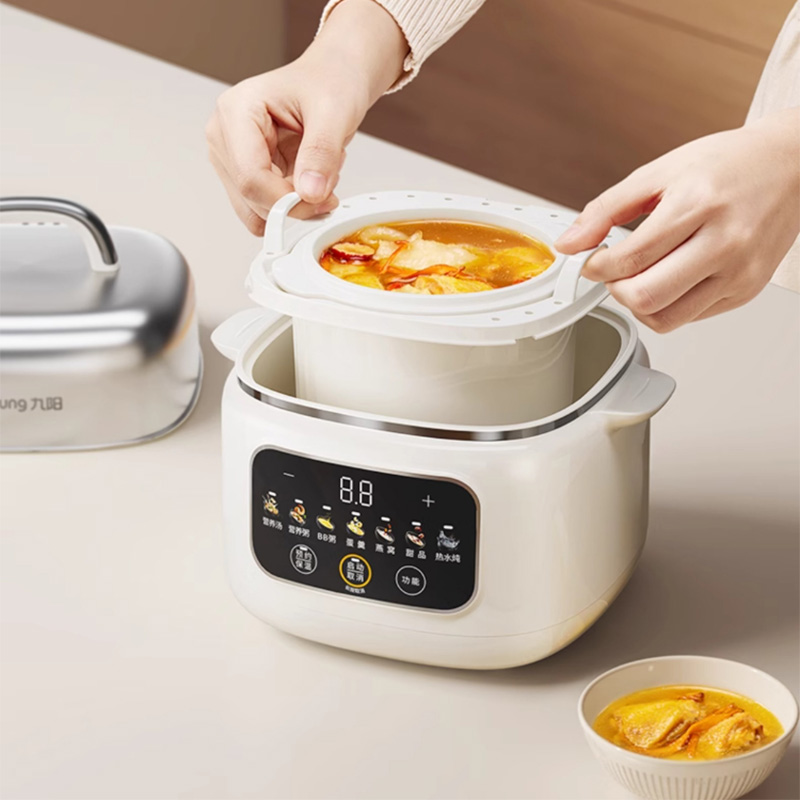 九阳电炖锅1L低音炖煮高效降噪防烫易取DG10G-GD830高清大图