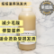 大卫尼斯纽纽滋养洗发水1000ML