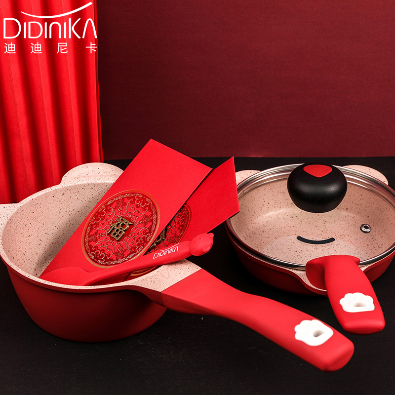 迪迪尼卡(Didinika)新品憨憨熊婴儿辅食锅宝宝蒸锅煮锅煎锅多功能一体锅 红色高清大图