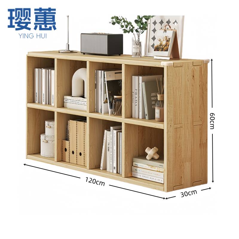 璎蕙高清大图