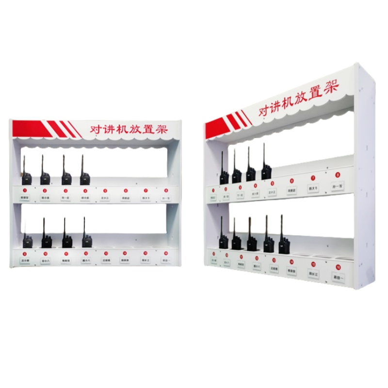 烁恒对讲机置物架16位个高清大图