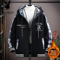 花花公子国风加绒外套男2024秋冬季加厚夹克青少年保暖奥粒绒棉衣