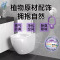 老人房间去异味除尿味卫生间厕所除臭神器香薰室内净化空气清新剂