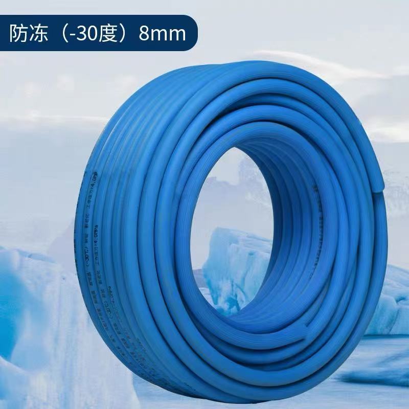 顺鸿森橡胶氧气管 10mm*30m 卷(10mm*30m)