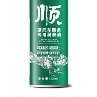 至尊统一 摩托车链条油 重机车润滑油防水防尘链条清洗剂 速干 渗透力强300ml