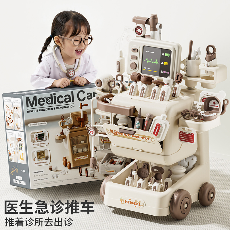 医疗车高清大图