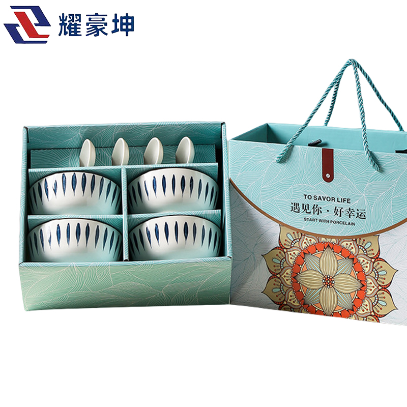 耀豪坤 陶瓷餐具套装礼盒8件套 YHLQ-8/套