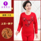 帅气暖装!中老年人保暖内衣女士套装男土加厚加绒老人妈妈奶奶爸爸冬季寒迈尔尼诺(MYLE NINO)