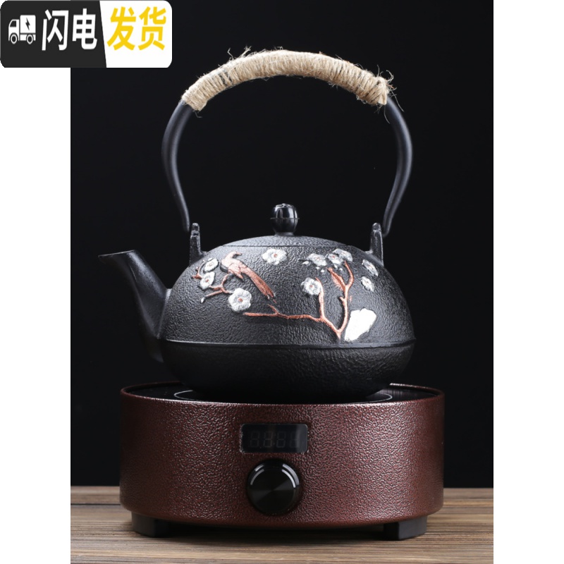 三维工匠日式泡茶壶煮茶器茶具套装家用铸铁壶电陶炉烧水壶办公功夫炉 金色抽水电陶炉高清大图