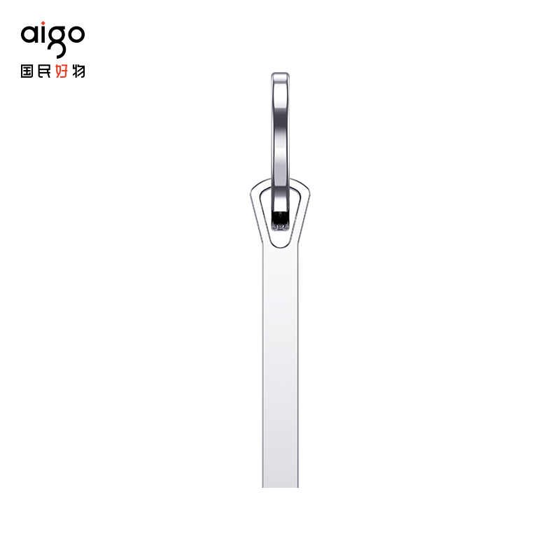 aigo高速U盘 U210-8GB 银色系大容量便携存储设备高清大图