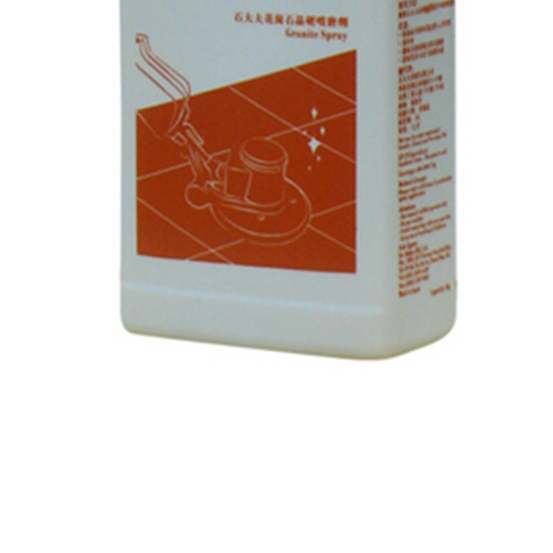 石大夫 花岗石喷磨晶硬剂 GP-2N 1KG/瓶(单位:瓶)