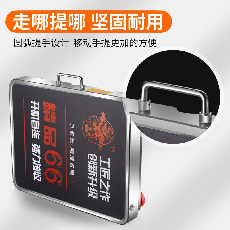 勇夺 无线分离式电子秤台秤 无线碳钢加厚300kg分离式电子秤高清大图
