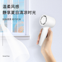 标图手持小风扇迷你usb可充电可调节学生随身便携式宿舍夏天散热降温办公室桌上床上手拿小型儿童电风扇吹辅食桌面大风力台式