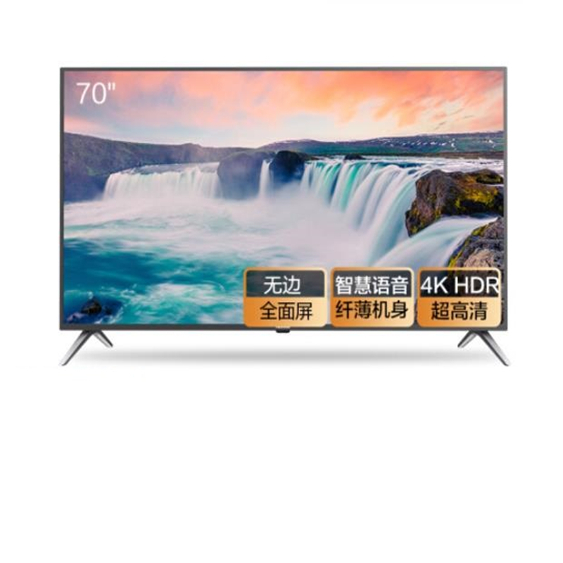 海信(Hisense)75E3F 75英寸液晶平板电视机 4KHDR智慧屏 MEMC防抖 超薄全面屏