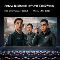 海信电视Vidda S55 Pro 55英寸120Hz高刷新4K薄全面屏3+32G智能液晶电视55V1K-S
