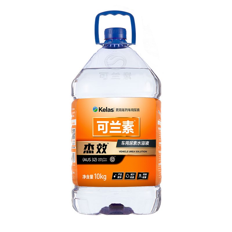 可兰素车用尿素溶液 杰效 柴油车尾气处理液国五国四