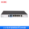 华三(H3C) EWP-MSG360-4 企业级多业务网关 提供绿洲无线精灵APP管理
