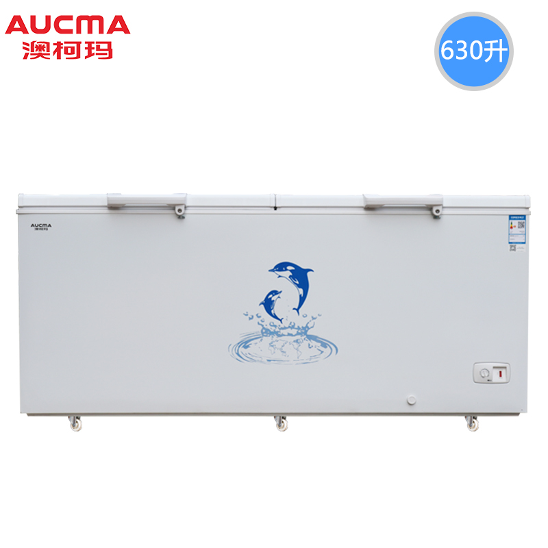 澳柯玛BC/BD-630商用冷柜 卧式双门冰柜单温冷藏冷冻大空量