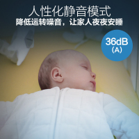 飞利浦(Philips) 湿器 上加水 家用卧室办公室无雾迷你加湿浅绿色HU4801/00机械式-200ml/h