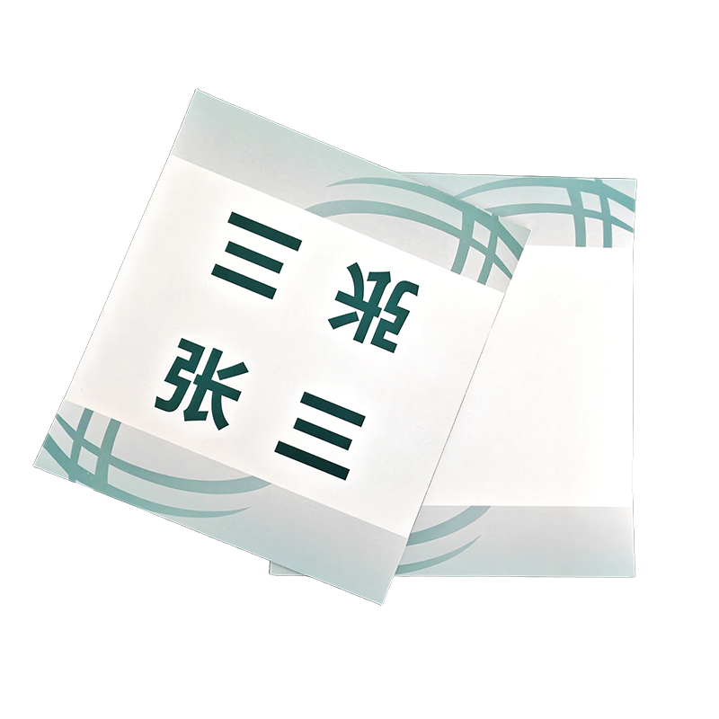 秦泰(Cqint) QTDLBP-01 彩色折纸 160*147mm 20个/包高清大图