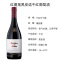 智利原瓶进口干红 Casillero del Diable 干露红魔鬼黑皮诺红葡萄酒 750ml*6 整箱装