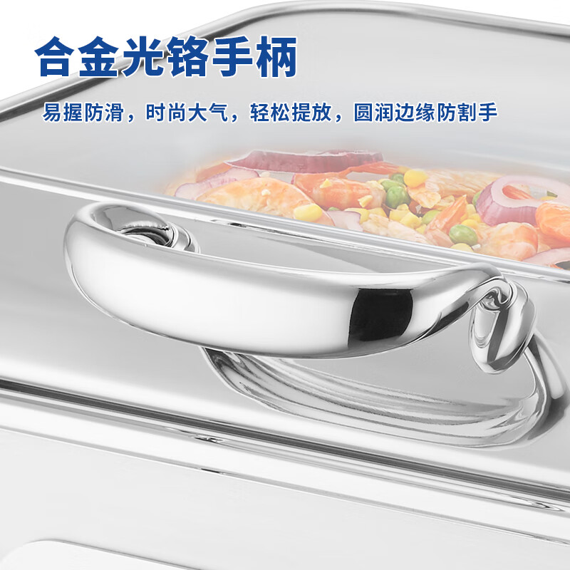 新力士电加热长方形自助餐保温炉高炉身款W16-1102T+W16-1100B(8.5升)高清大图