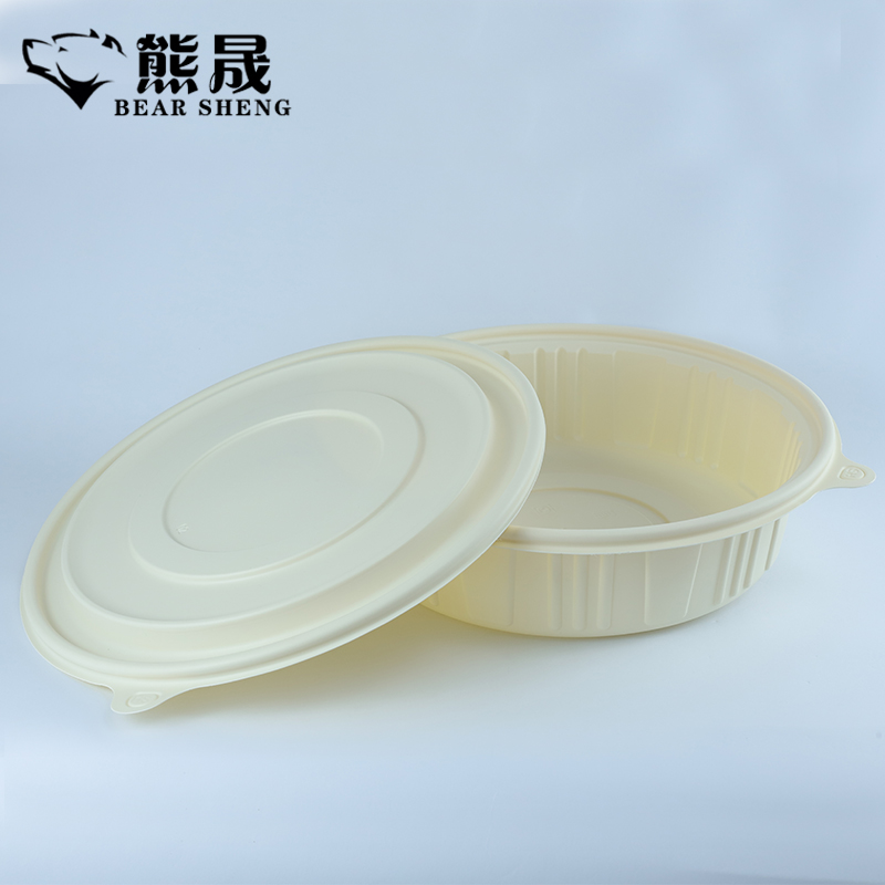 熊晟 环保可降解一次性打包盒 3000ml 100个/箱高清大图