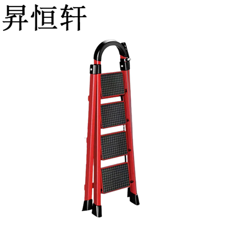 昇恒轩 家用梯子折叠多功能加厚室内人字梯红色四层步梯楼梯便携小型加粗高清大图