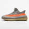 UYEEZY运动户外阿迪同款减震运动2022新款灰桔超酷潮流设计跑鞋厚底情侣椰子350运动鞋