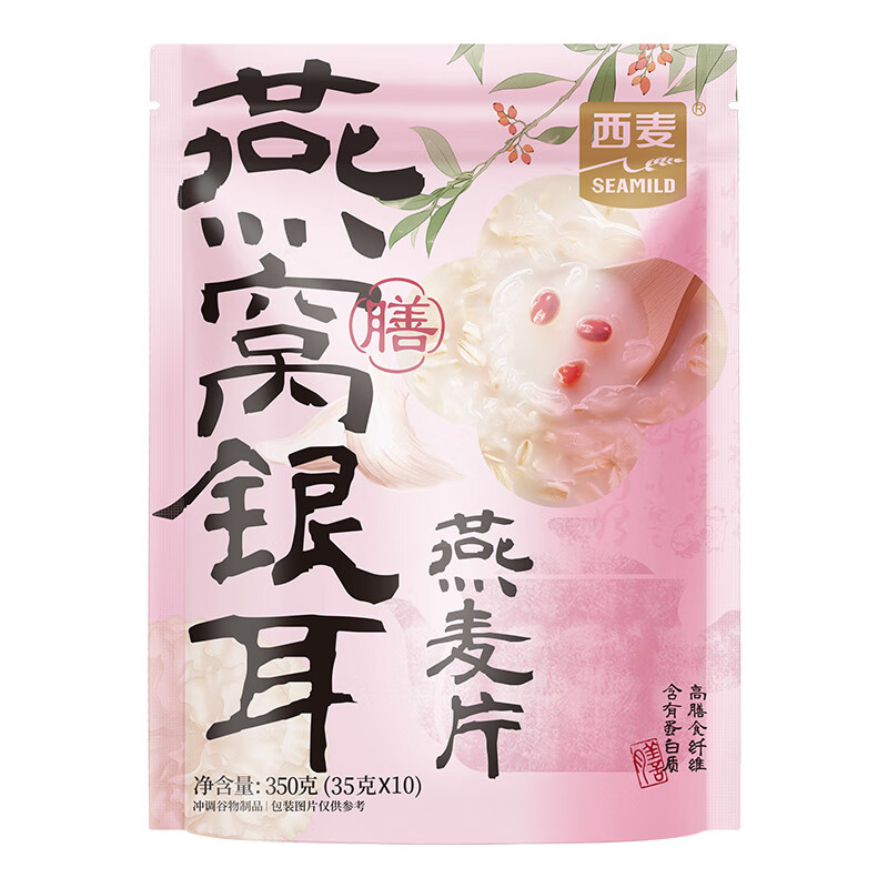 西麦 燕窝银耳燕麦片 350g