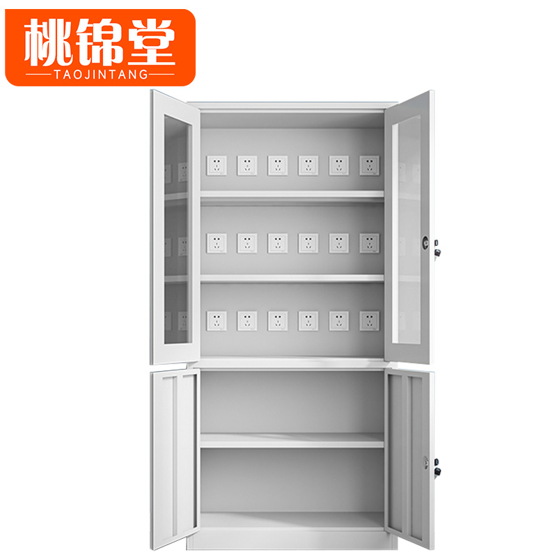 桃锦堂对讲机充电柜高清大图