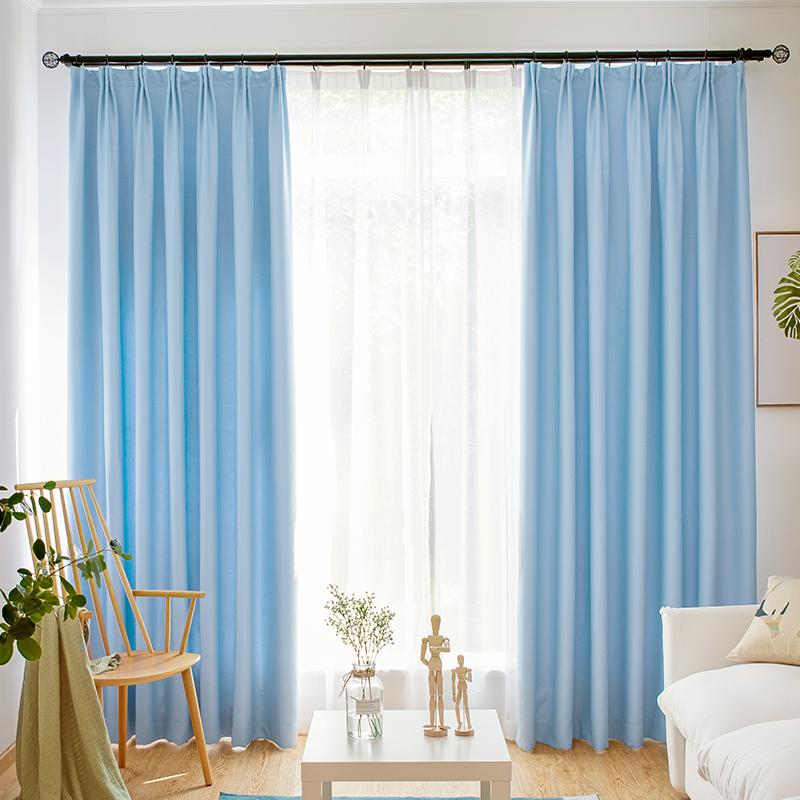 窗帘遮光布成品简约现代卧室客厅飘窗纯色阳台遮阳窗帘布料 浅蓝色【挂钩加工】 2.0宽*2.7高一片