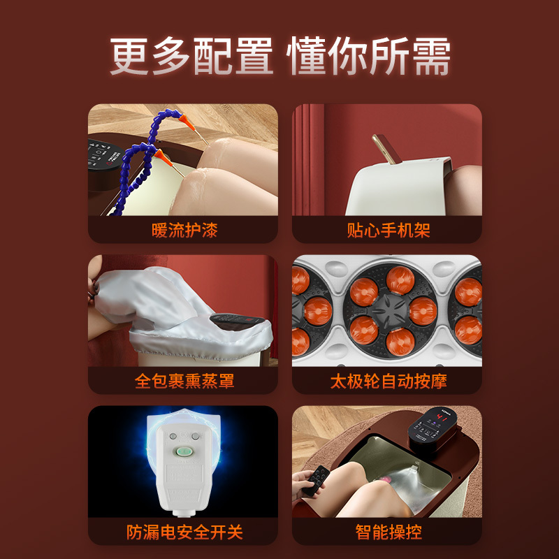 康佳泡脚桶过小腿过膝电动按摩足浴盆全自动膝盖加热恒温洗脚