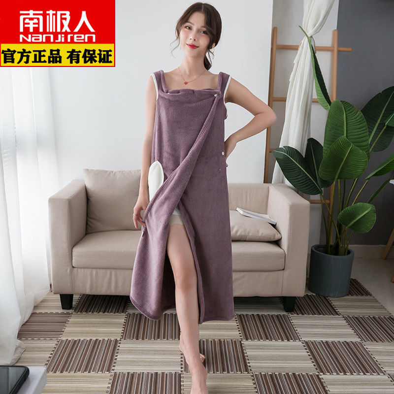 可裹可穿睡裙浴巾浴裙吸水浴袍睡饱高清大图