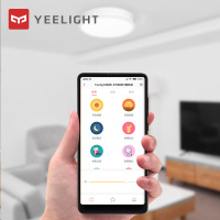 Yeelight 皓石 LED吸顶灯(星轨版) 生态链品牌 智能 卧室 客厅 简约现代 餐厅 灯具灯饰 书房 语音控制